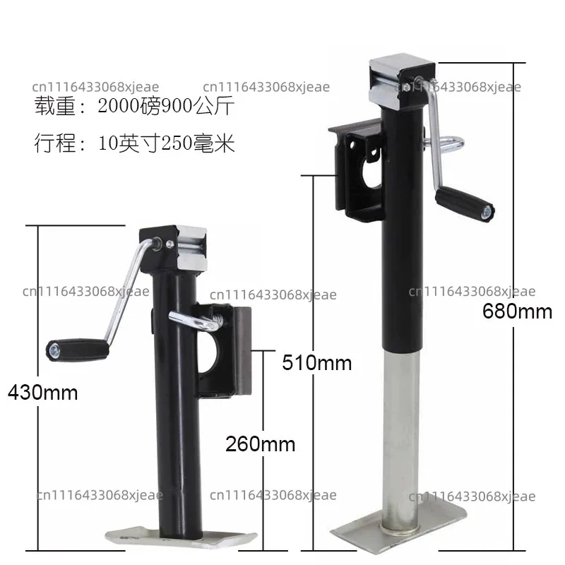 roof frame, hand jack  spiral trailer, RV modification accessories, lifting support legs