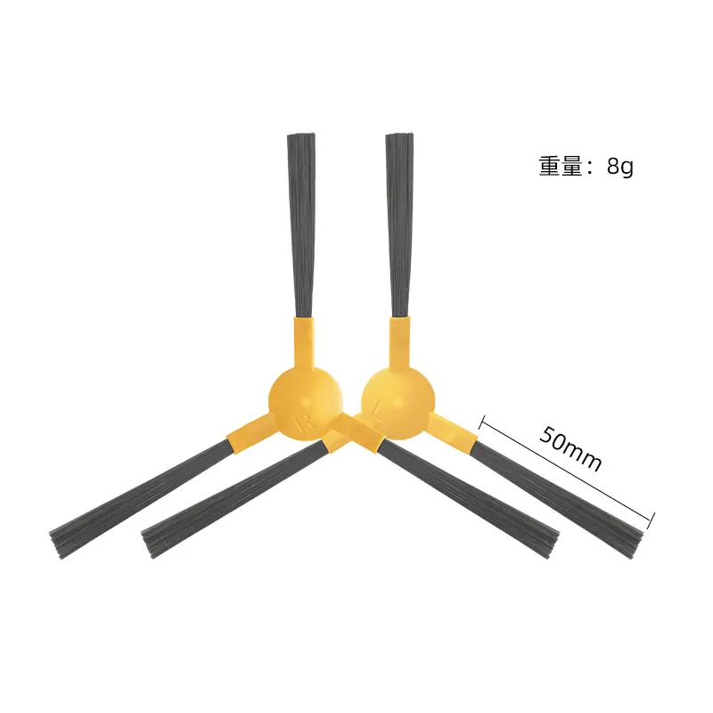 インテリジェントロボット掃除機用スペアパーツ,交換用アクセサリー,Tovendt108,l108,spin,サイドブラシ用スペアパーツ