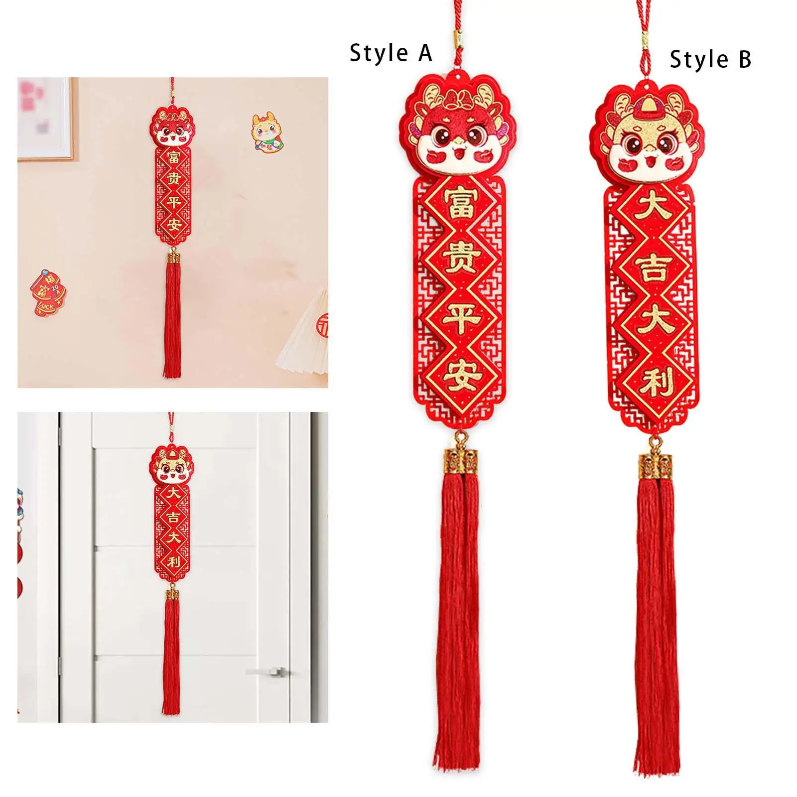 Chinese New Year Hanging Decorations Dragon Lion Lunar Year Spring Festival