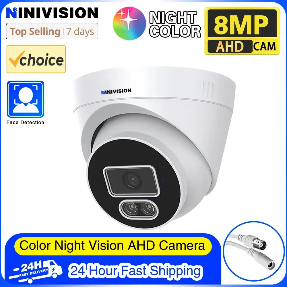 24H Full Color 8MP Security Cctv AHD Dome Camera 5MP Night Vision Luminous 2Led 6in1 Signal Indoor Sphere Ceiling For Home 4K