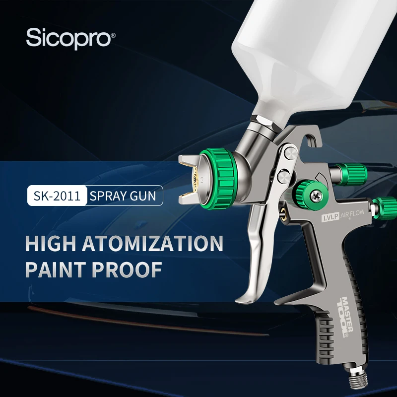 Black Chrome Plated LVLP Air Spray Gun SK-2011 Paint High Atomization Low Pressure Professional Tool