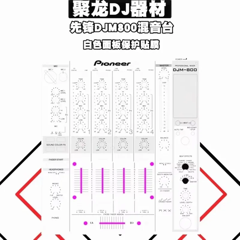 Pioneer DJM-800 Controller Panel Skin ONLY - PVC Self-Adhesive Front Face Film (Excludes Side Bars)\