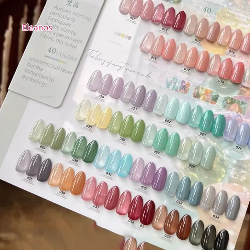 Eleanos 40 สี 15ml Jelly GEL Polish ชุดการ์ดสี Candy Nude Transculent Soak Off UV CLEAR GEL สําหรับเล็บ Salon