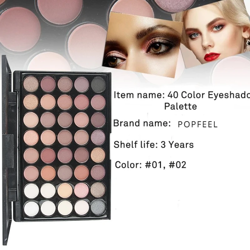 パール調 15/40 色アイシャドウパレット 高彩度アイシャドウ プラスチック製 欧米で人気のアースカラー