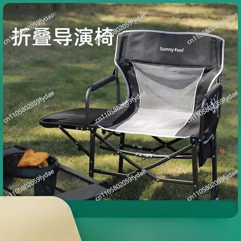 New Outdoor Folding Chair Mountain Camping Director's  Potluck Camping Chair Mesh Backrest Table Board Chair