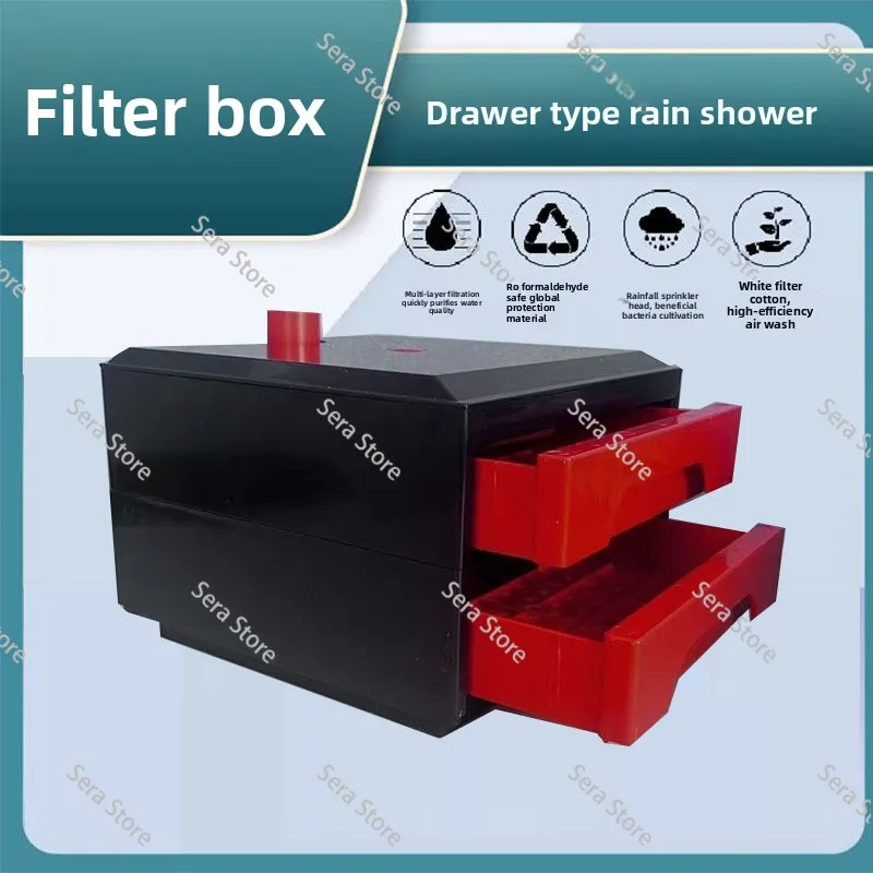 Filter drawer type wet and dry separation with anti-overflow drawer type rain bottom filter drip box two layers of filtration