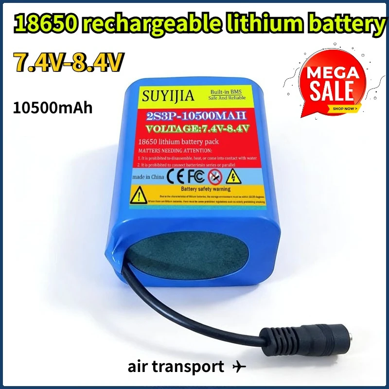 

18650rechargeable lithium battery specification2S3P 7.4V-8.4V10500mAh suitable for bright flashlight headlight Bluetooth speaker