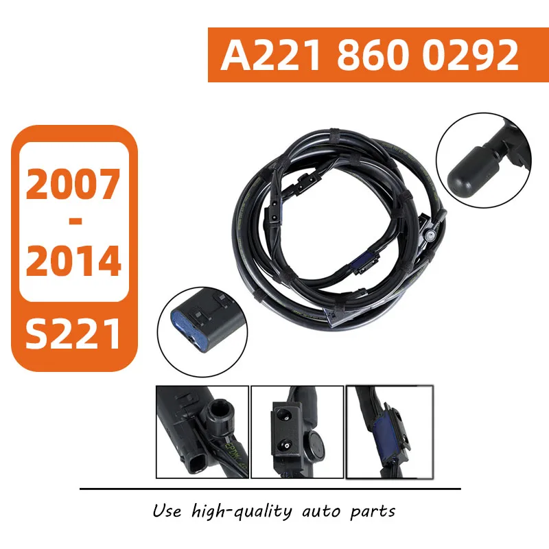 

2218600292 НОВЫЙ шланг омывателя лобового стекла подходит для Mercedes-Benz W221 C216 2007-2014