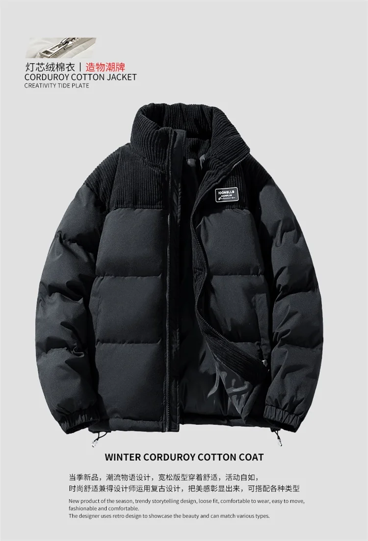 Men Color Block Stand Collar Cotton Coat Men Korean Style Quilted Cotton Outerwear Couple Matching Warm Padded Windproof Parkas