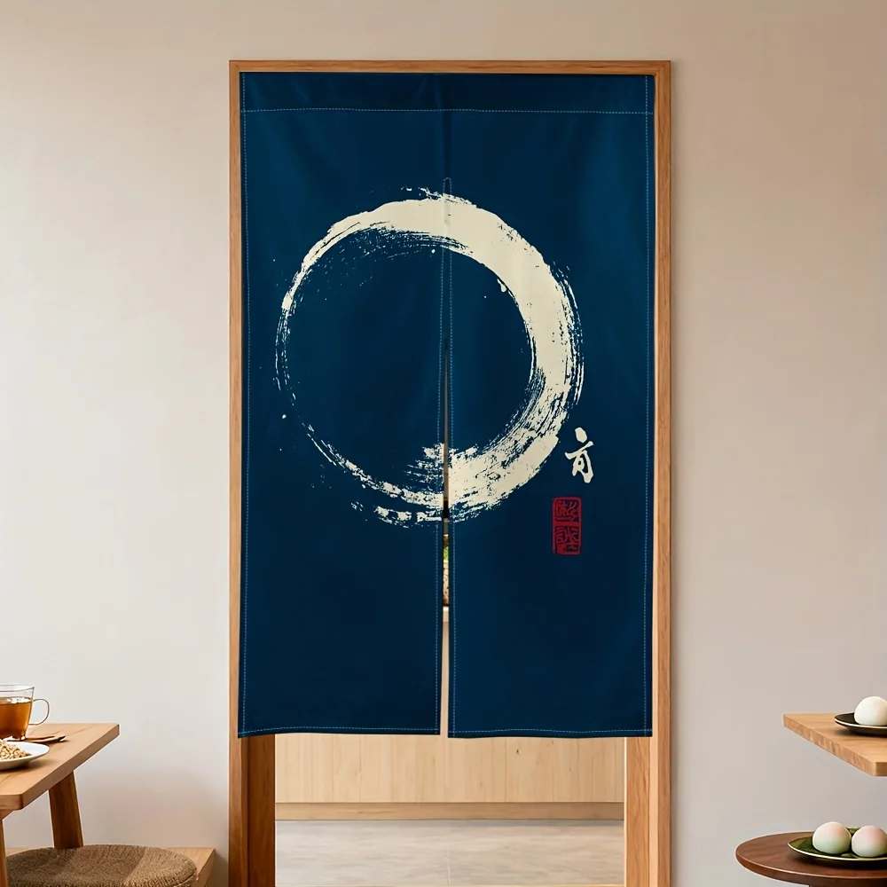 Japanese Enso Circle Door Curtain Zen Calligraphy Art Decor Minimalist Partition for Home