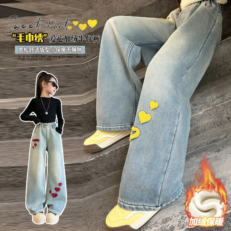 Girls' Jeans New Fashion Girl Juvenile Heart Embroidery 