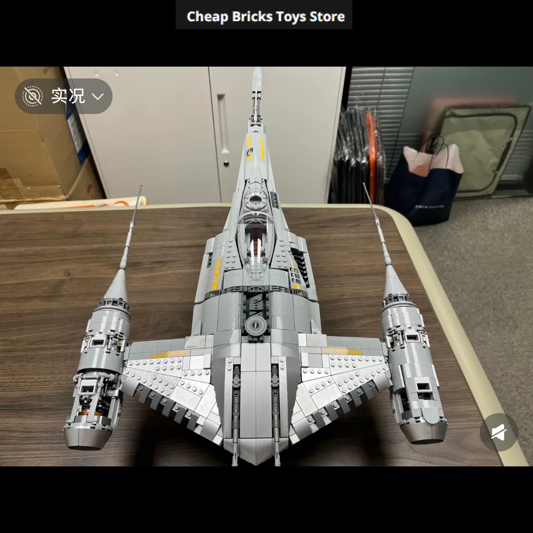 חללית N-1 - סדרת UCS