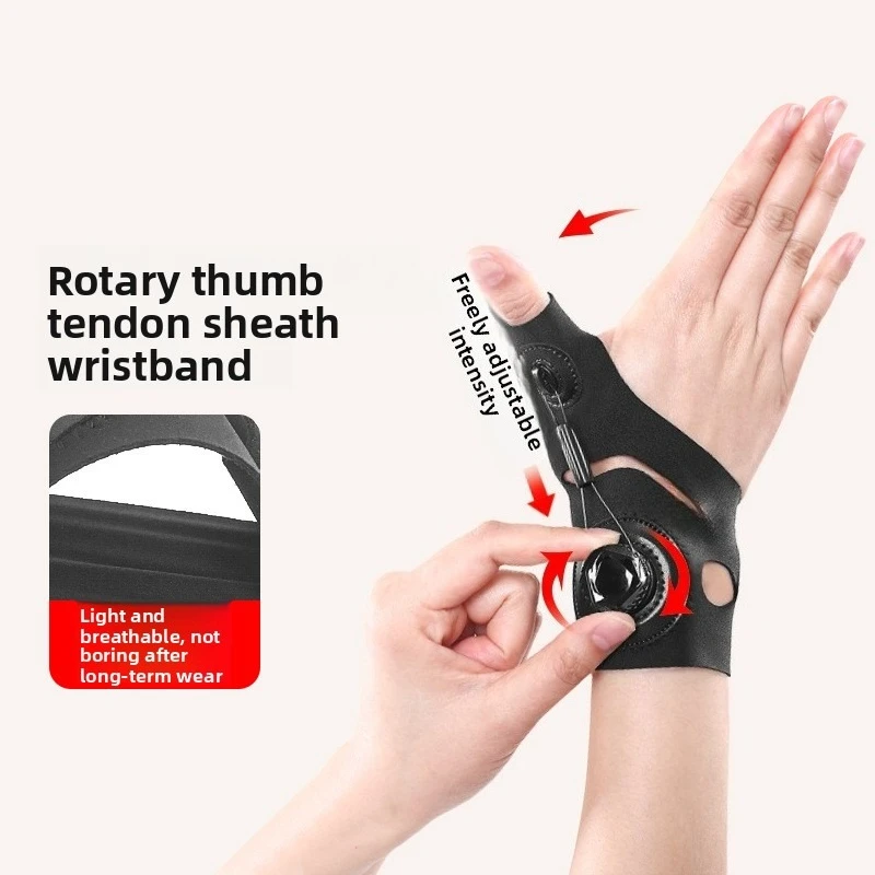 1Pcs Wrist Guard Knob Adjust Traction Force Tendon Sheath Wrist Protection Cover Mom Hand The Mouse Hand Fixes The Thumb Cover