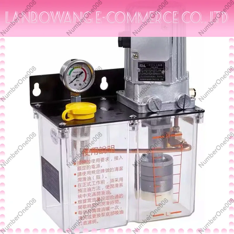 For 3L Electric Lubrication Pump, 220V/380V Gear Pump for Injection Molding Machine Auto Grease System