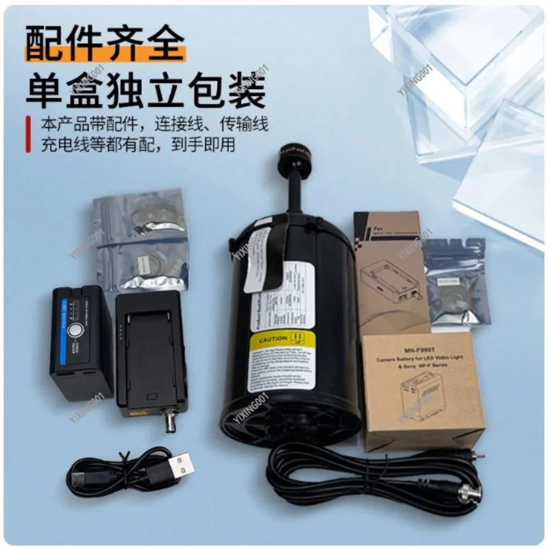 SM 0.27mm Optical Fiber Transmission Kit - 3-30KM FPV Drone Use, Cable Reel, Anti-Interference Design