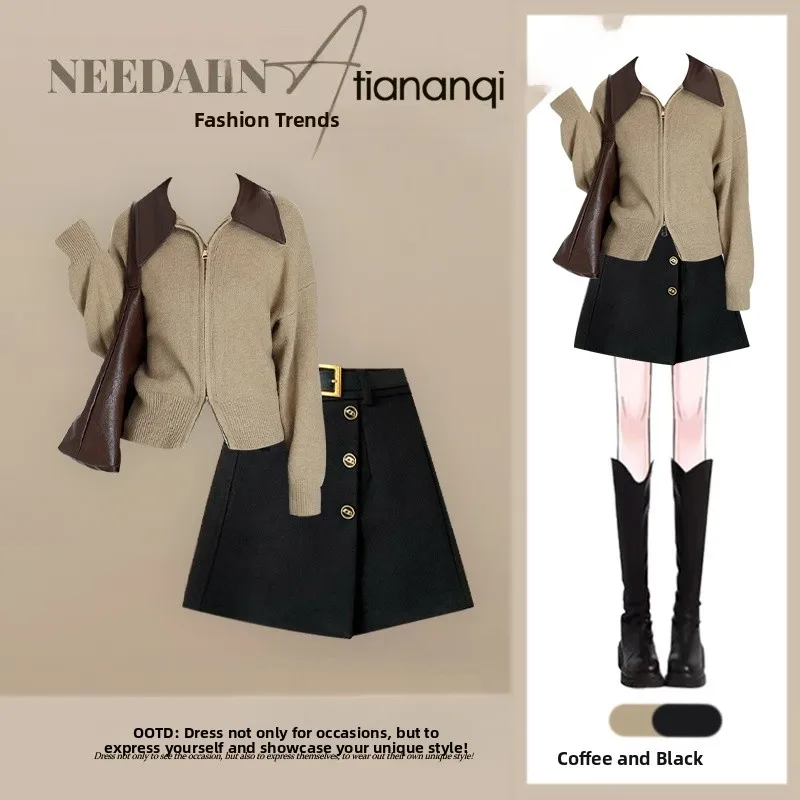 

Ele осенне-зимний вязаный кардиган и комплект юбки ort, женский ансамбль Faion, корейский облегающий костюм для похудения Dr