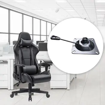 Office Chair Tilt Control Seat Mechanism Replacement Control Tilt Lever for Office Chairs Bar Stool Furniture Salon Chairs Chair