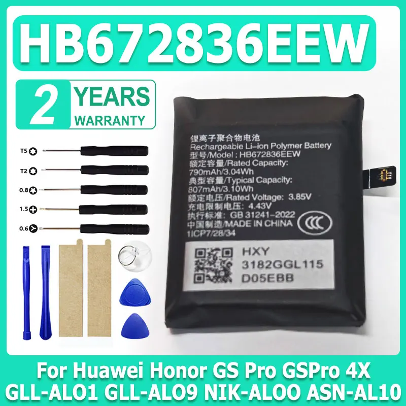 

Новый аккумулятор HB672836EEW для Huawei Honor GS Pro GSPro 4X GLL-AL01 GLL-AL09 NIK-AL00 ASN-AL10, сменные аккумуляторы для часов 790 мАч