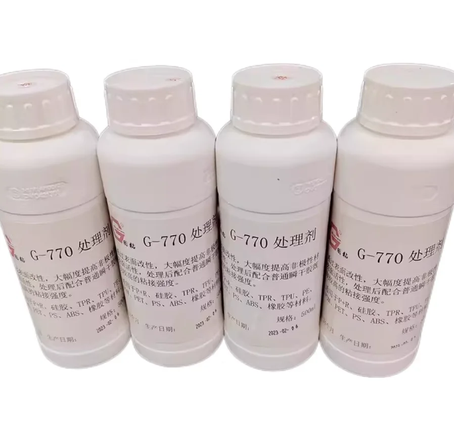 FOR GUZHAN 770 Silicone Surface Treatment Curing Agent Improves and Resistance to Environmental Factors Original Product