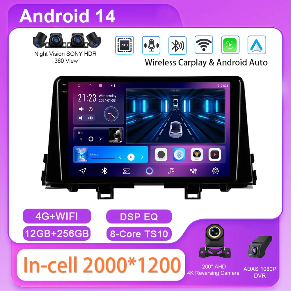 

Автомобильный мультимедийный плеер Android для Nissan NAVARA Frontier NP300 2011-2018, авто GPS-навигация, радио, стерео 4G Carplay NO 2din DVD