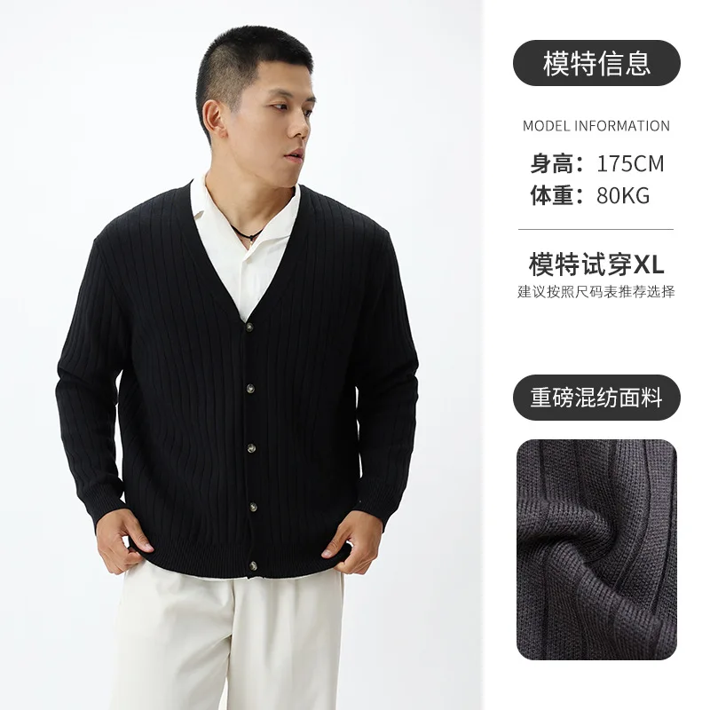 الرجال خمر عادية فضفاض الخامس الرقبة شريط سترة مشغولة من الصوف سترة سترة رجل الكورية موضة الأعمال البلوز تريكو معطف
