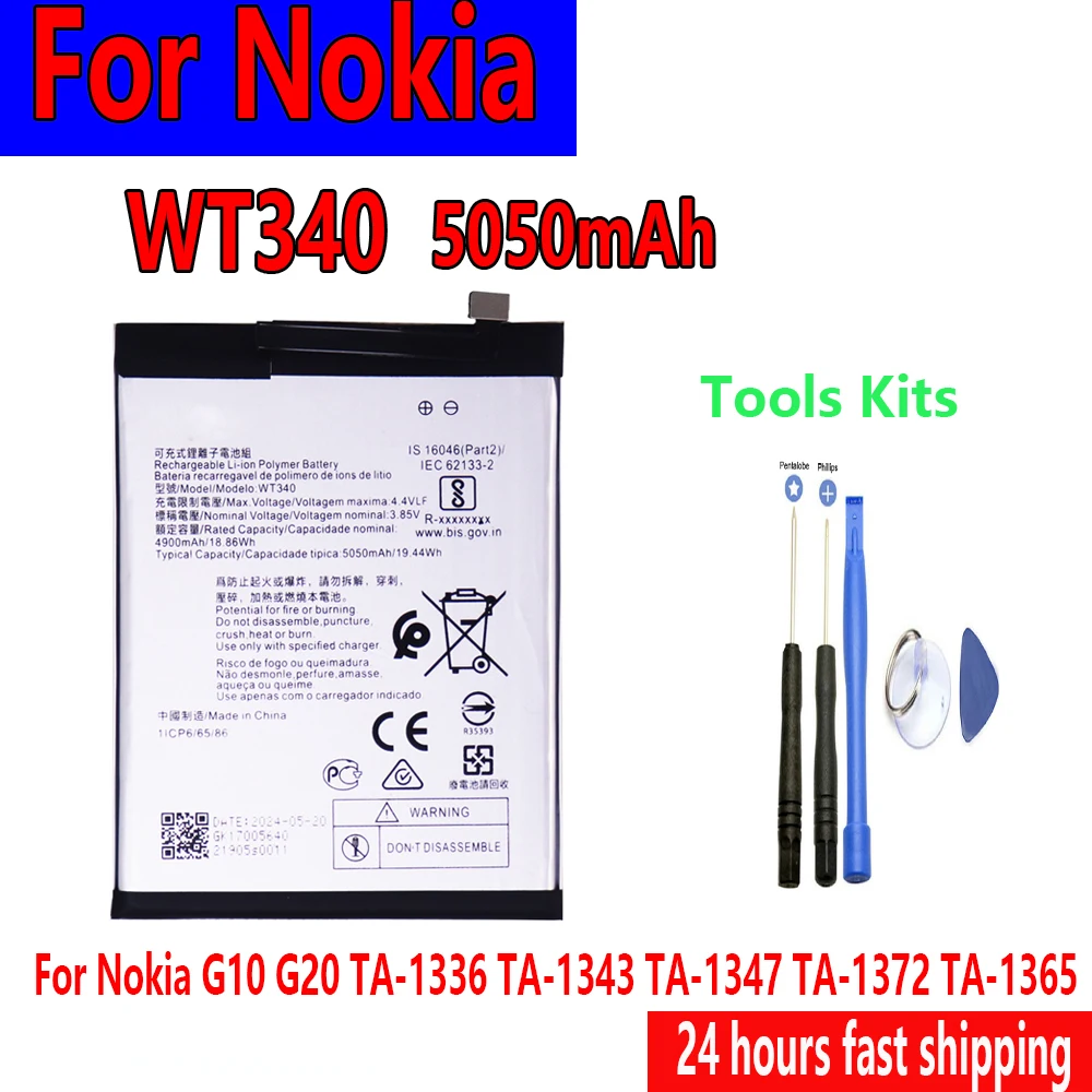 

WT340 New 5050mAh Battery For Nokia G10 G20 TA-1336 TA-1343 TA-1347 TA-1372 TA-1365 Batteries + free Tools