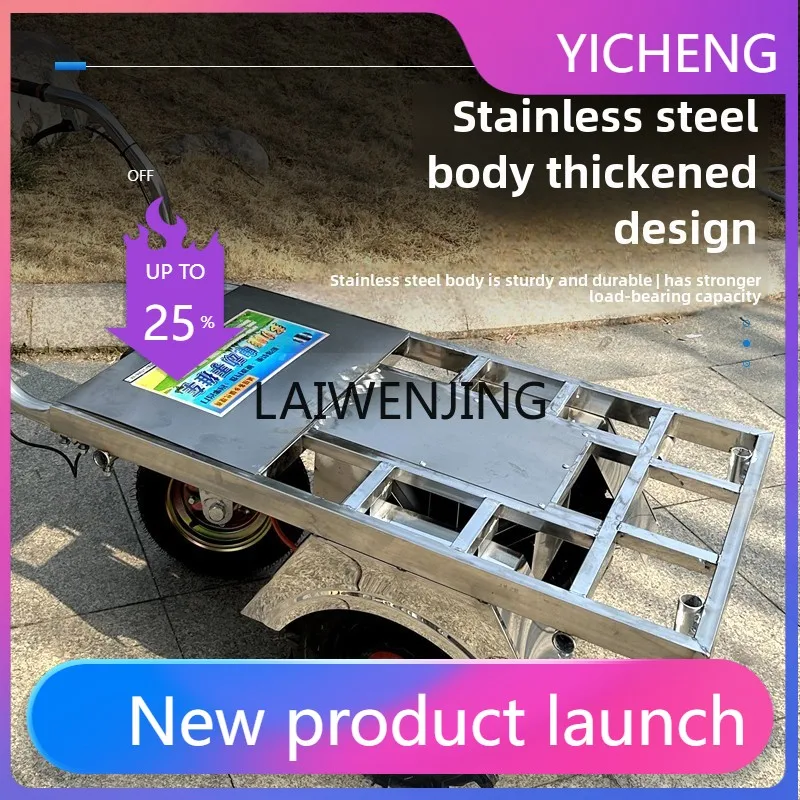 

JX6 stainless steel bus agricultural three-wheeled hand climbing transport trolley