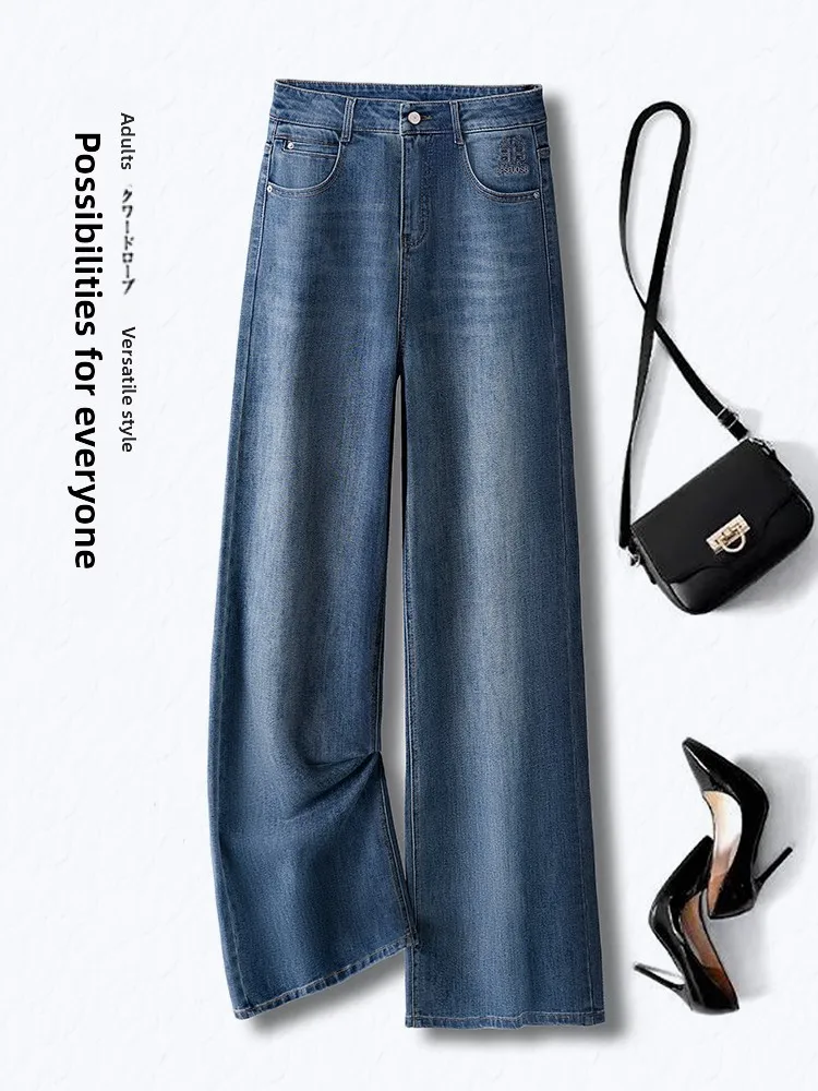 

High Waist Straight Leg Wide Leg Jeans Women's Slim Fit Casual Long Pants Retro Loose Fit Jeans Korean Style Spring Autumn