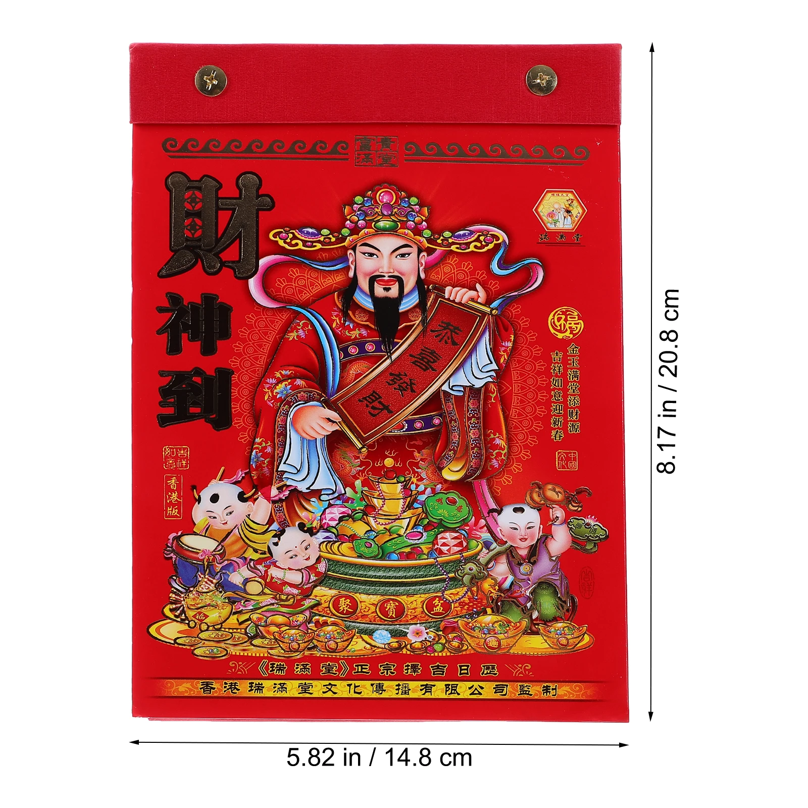 Desktop Calendar Bright Simple Design Lunar Standing Calendar For Office Home Decor Mini Table Decoration Daily Use