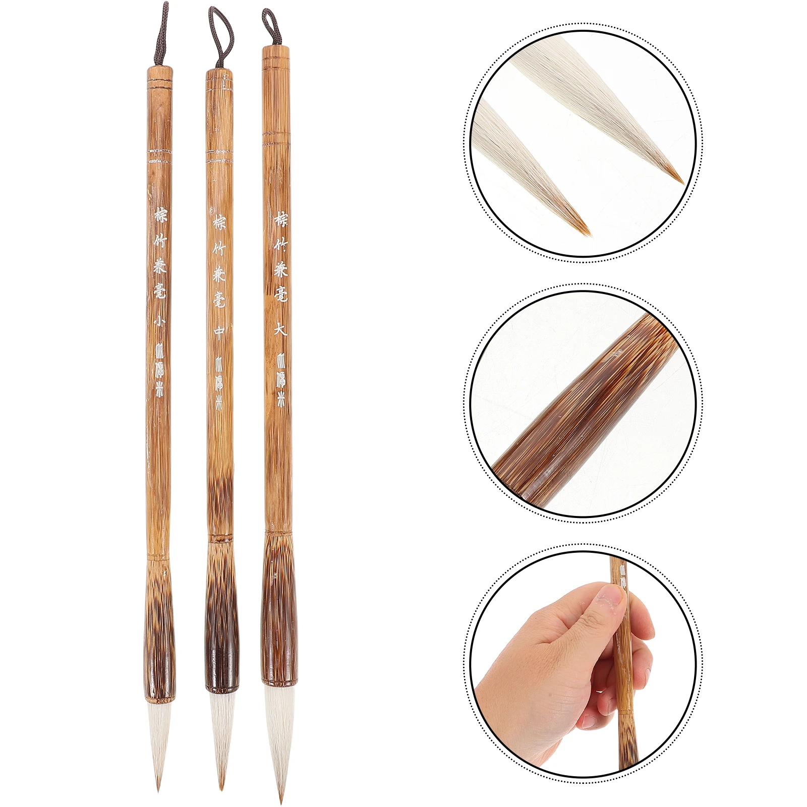 Beginner's Brush Ink Calligraphy for Beginners Watercolor Pen Chinese Professional Child