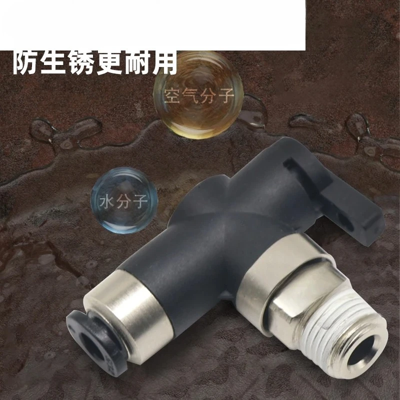 Miniature Hand Valv…