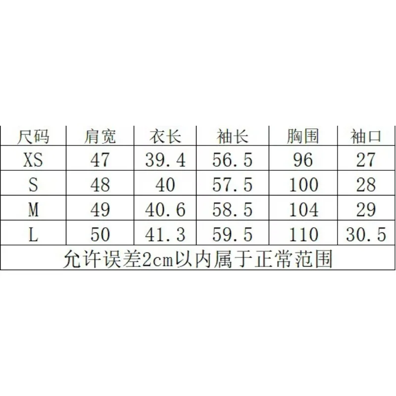 2026 Autumn New Trendy Women Criss Cross Lapel Double Breasted Cropped Trench Jacket Casual Streetwear Short Outerwear Coat