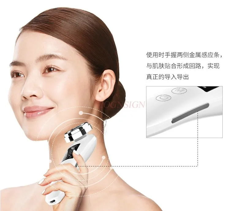 

Косметический инструмент, массаж лица, лифтинг узоров, подтяжка, омоложение фотонов лица, радиочастотный инструмент