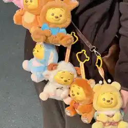 Disney Winnie The Pooh Naughty Party Vinyl Plush Blind Box Pooh Bear Bag Pendant Mystery Box Surprise Toy Cute Doll Model Gift