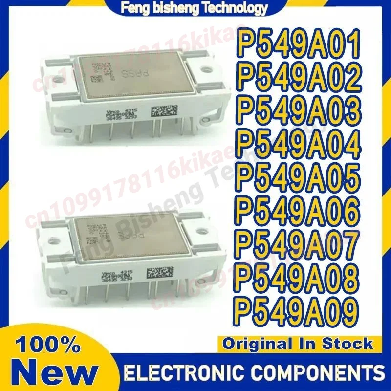 P549A01 P549A02 P549A03 P549A04 P549A05 P549A06 P549A07 P549A08 P549A09 MODULO NUOVO E ORIGINALE