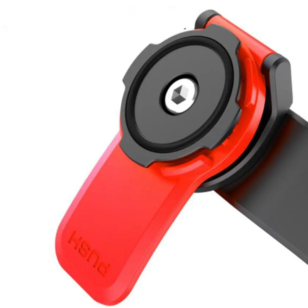 Soporte de teléfono para bicicleta de montaña, soporte giratorio de 360 ° para múltiples teléfonos, bloqueo de seguridad