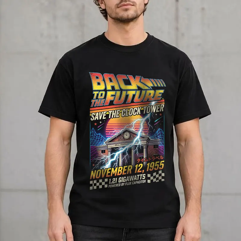 Back to the Future Retro Save The Clock Tower Graphic T Shirts Hill Valley 8MPH Short sleeve Unisex Tee 80s Sci Fi Film Gift