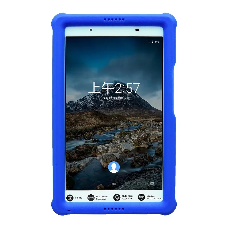 MingShore Cover For Lenovo Tab 4 8 Inch Tablet TB-8504F/X/N Silicone Rugged Case