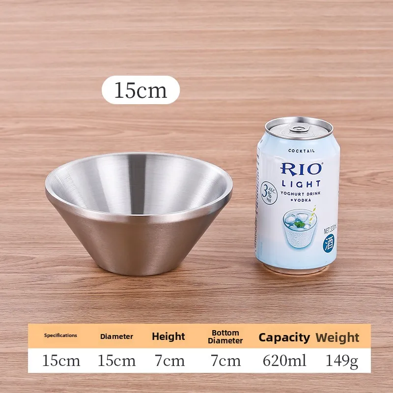 15cm 원추형 그릇【 실버 】