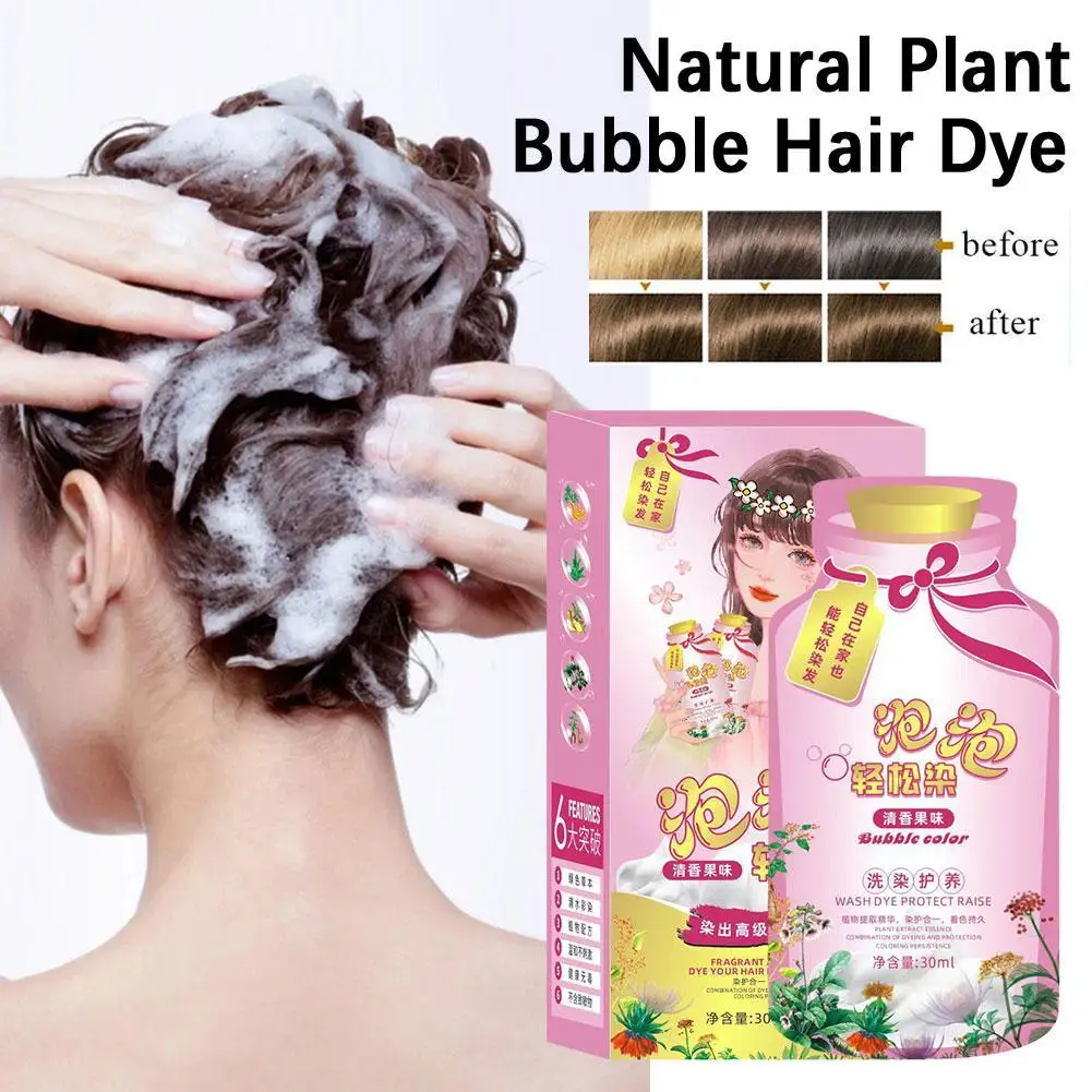 10pcs/box Natural Plant Bubble Hair Dye Shampoo Lazy Bubble Dye Safe Non-irritating Moisturizing Nourishing Hair Beauty Care