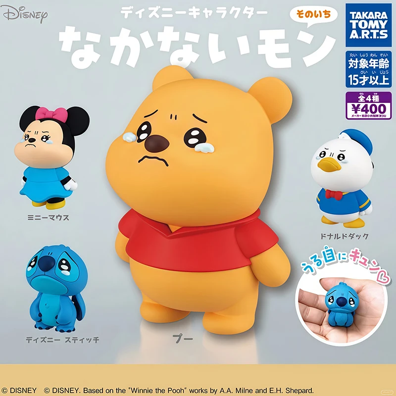 

TAKARATOMY Original Genuine Gashapon Disney Crying Modeling Action Figure Toys for Boys Girls Gift Collectible Model Ornaments