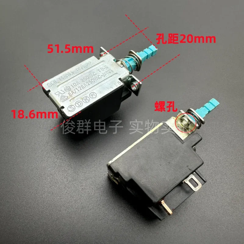 5PCS/ PS3-22 Self-locking Power Switch TV-8 Key 10A250V Power Amplifier Speaker Straight Key
