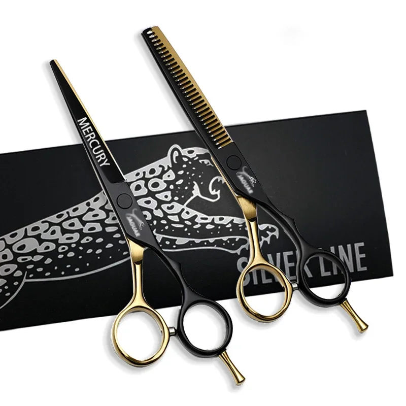 Thumbnail 3 - #55 Compare Hair Shears Before You Buy