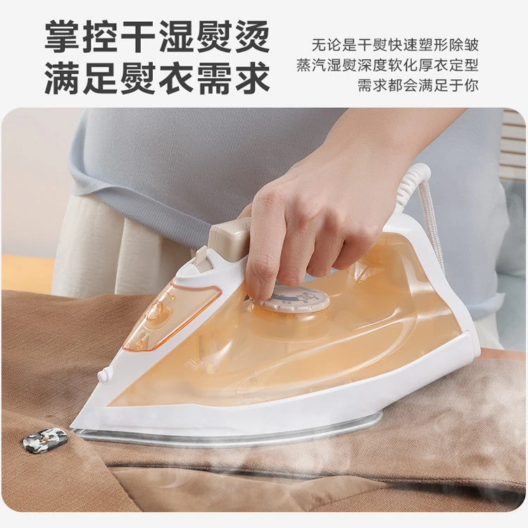 Handheld electric iron Household small steam ironing ironing machine 2025 Tailor shop clothing special 2872J