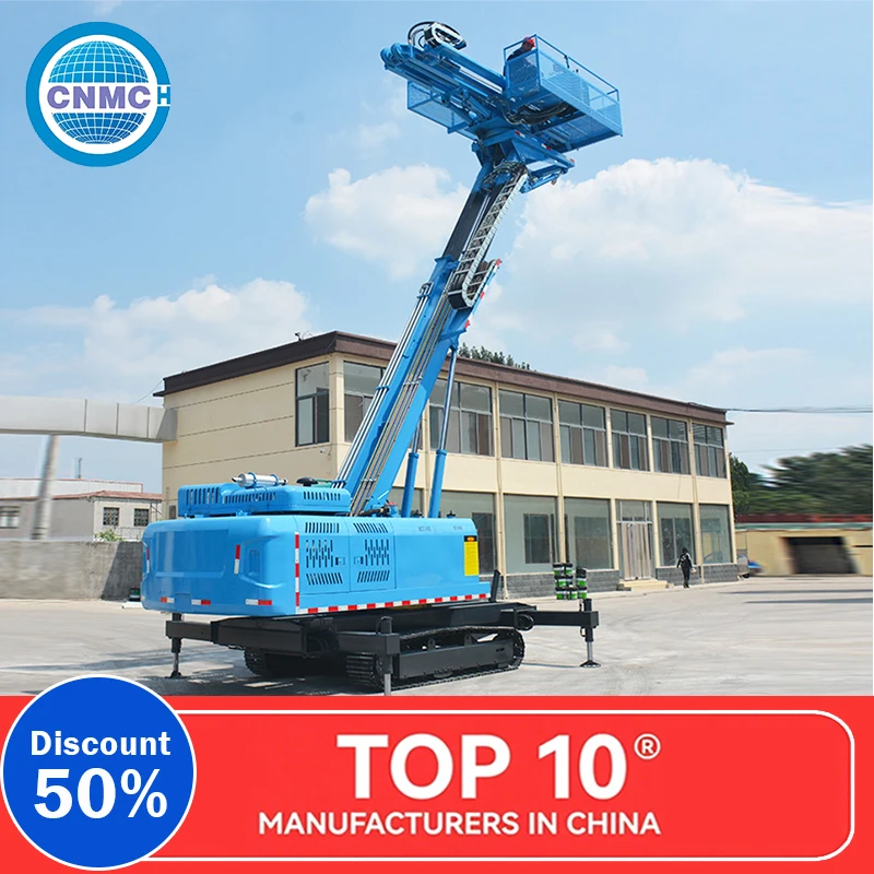 Customization Made In China Factory Direct Sales High Efficiency 300Meters Diamond Ing Drill Rig Wiertnica Well Drilling Rig