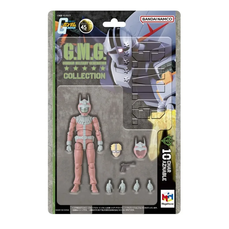 أكشن/دمى MegaHouse الأصلية الأصلية G.M.G. المجموعة 09 10 Kidou Senshi Gundam Amuro Ray Char Aznable Space Suit Ver Action