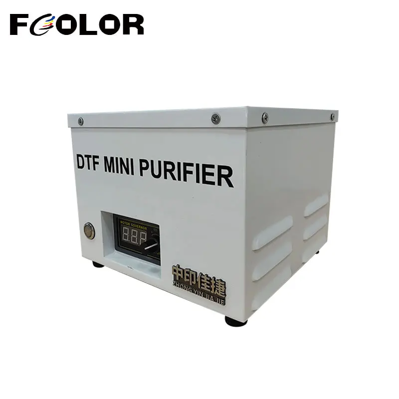 Fcolor Mini Small A2 A3 DTF Printer Oven Smoke Absorber Filter Fume Extractor Air Purifier For Oven Curing Machine