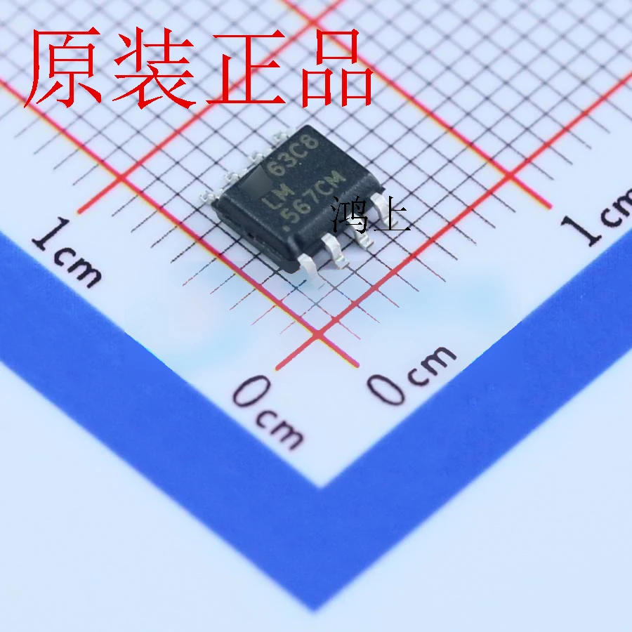 5PCS/Lot LM567 LM567CM LM567CMX SOP-8 8SOIC TONE DECODR PHAS LOC LP Electronic Accessories & Supplies