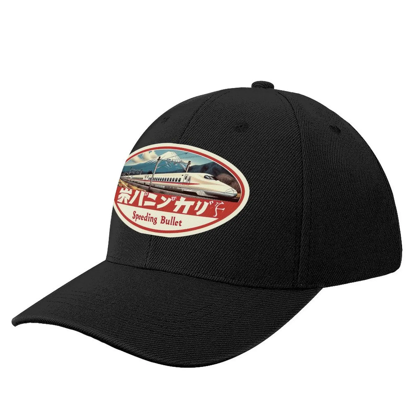 

Shinkansen Express, Vintage Japanese Train Design Baseball Cap Military Cap Man |-F-| Anime Hats For Women Men's