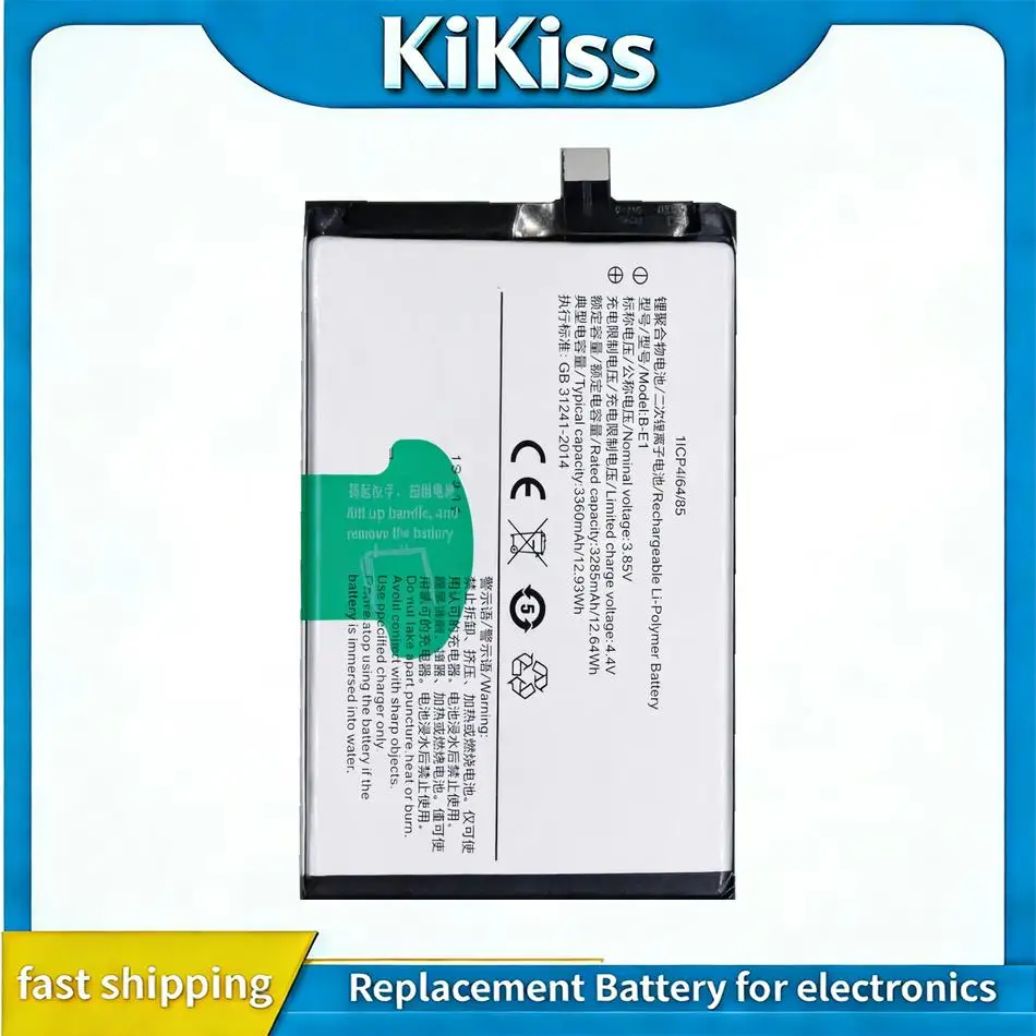 

Аккумулятор для мобильного телефона 3360 мАч для Vivo Y71 Y71i Y73 1801I 1724 B-E1, стабильная работа